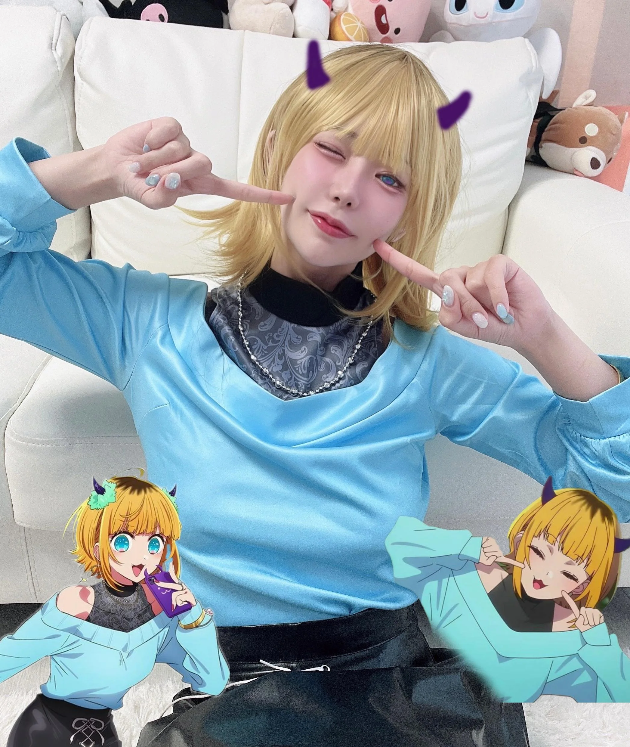 Mem-Cho by Yuna picture 1 of 1