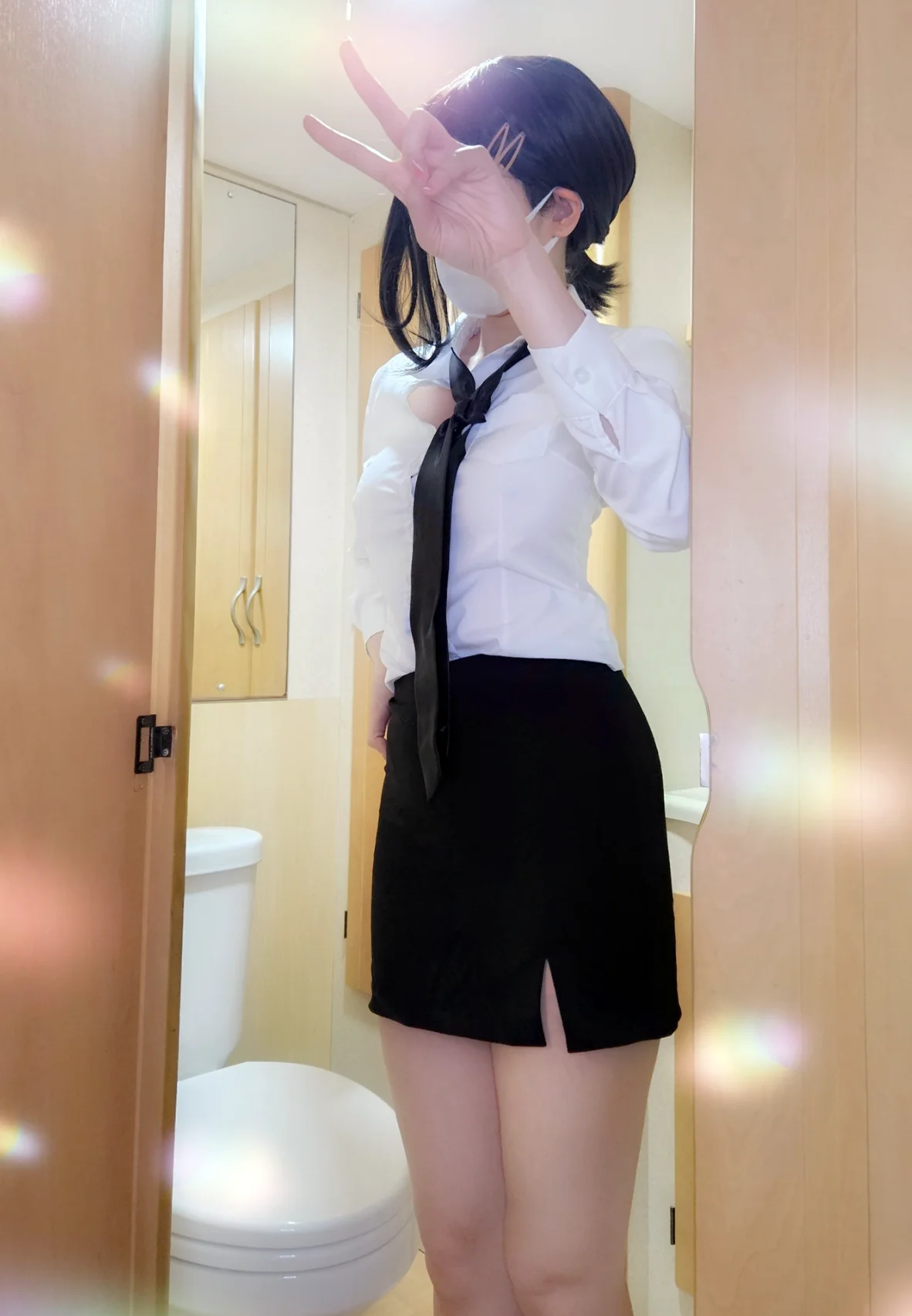 Kobeni by Sena picture 1 of 1