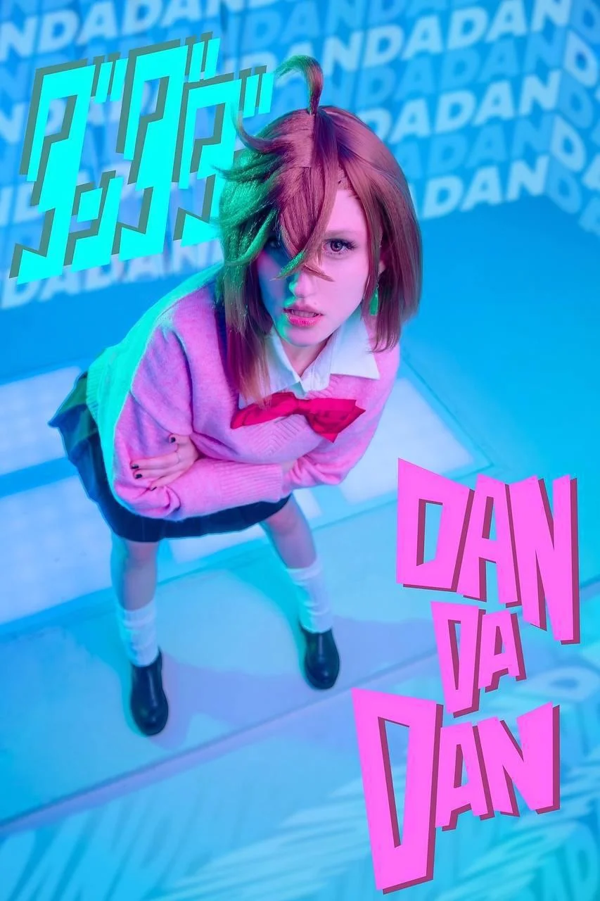 Momo Ayase From Dandadan by illyumch picture 3 of 3
