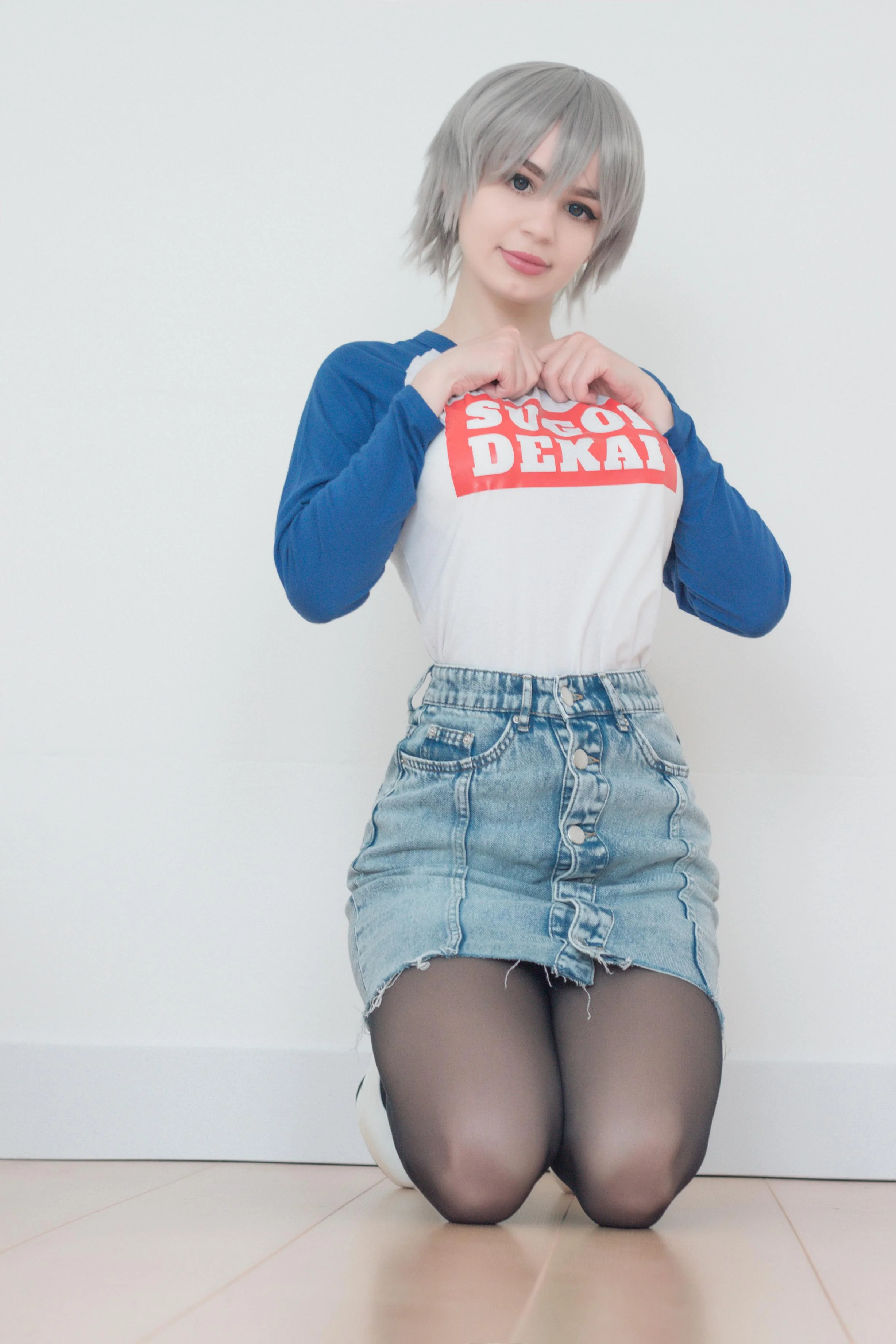 Uzaki-chan by (Kanra_cosplay) picture 1 of 1