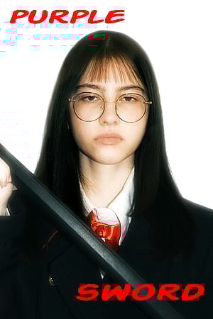 i made a photoshoot (for the cover-photo of my song) inspired by Gogo Yubari from the film "kill bill". I love Gogo!!'