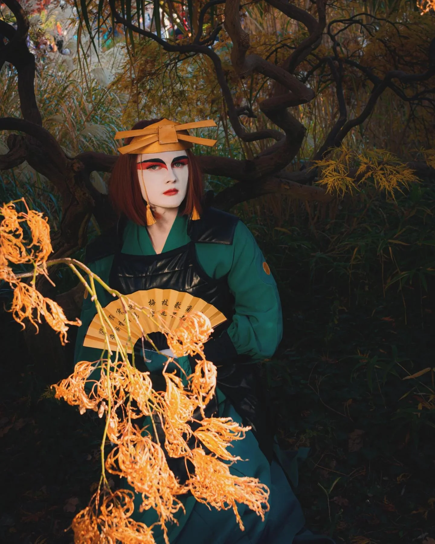 My Suki Cosplay :) picture 1 of 7