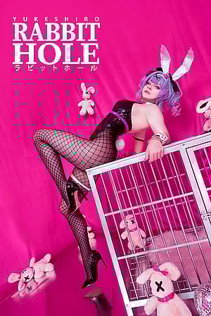 Rabbit Hole Hatsune Miku cosplay by me (Yukeshiro)~ I also did the BG! :3'