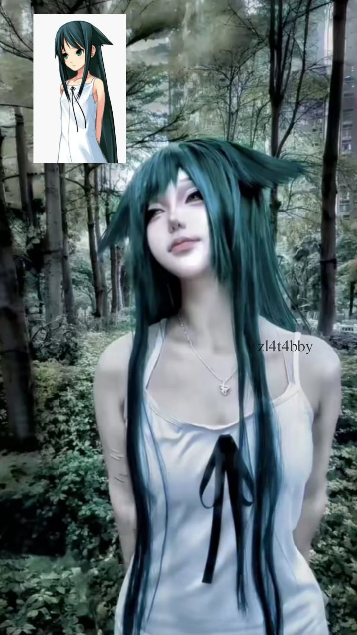 saya no uta picture 1 of 4