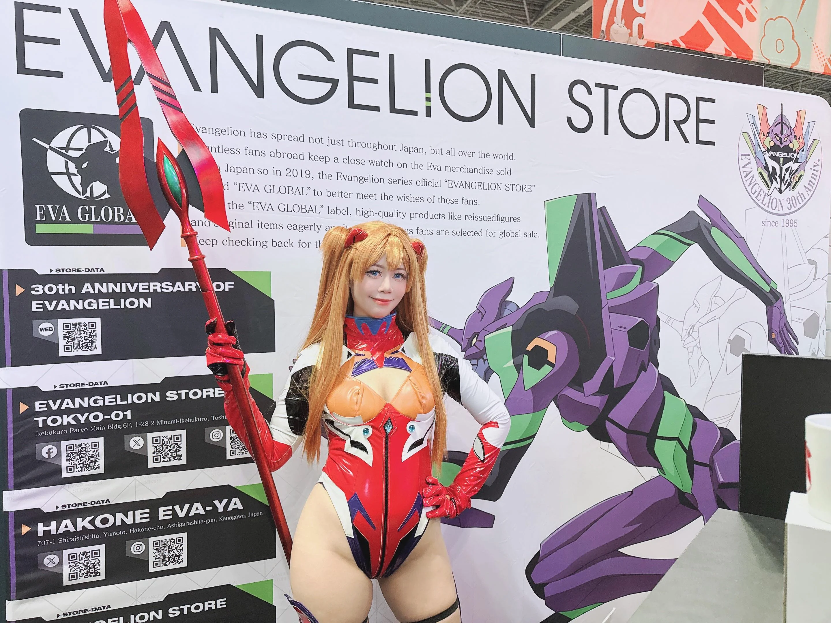 My (@ordinarymizu) cosplay of Asuka from Evangelion at Anime NYC this past weekend picture 2 of 2