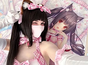 Chocola by Lily'