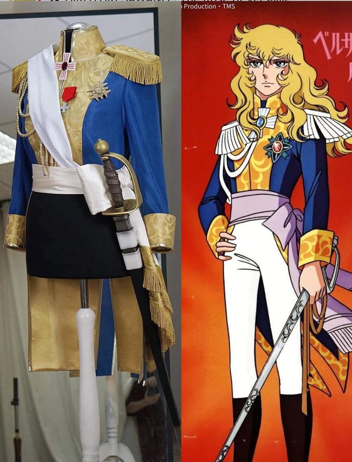 Look at this amazing Lady Oscar from The Rose of Versailles manga cosplay costume picture 1 of 1