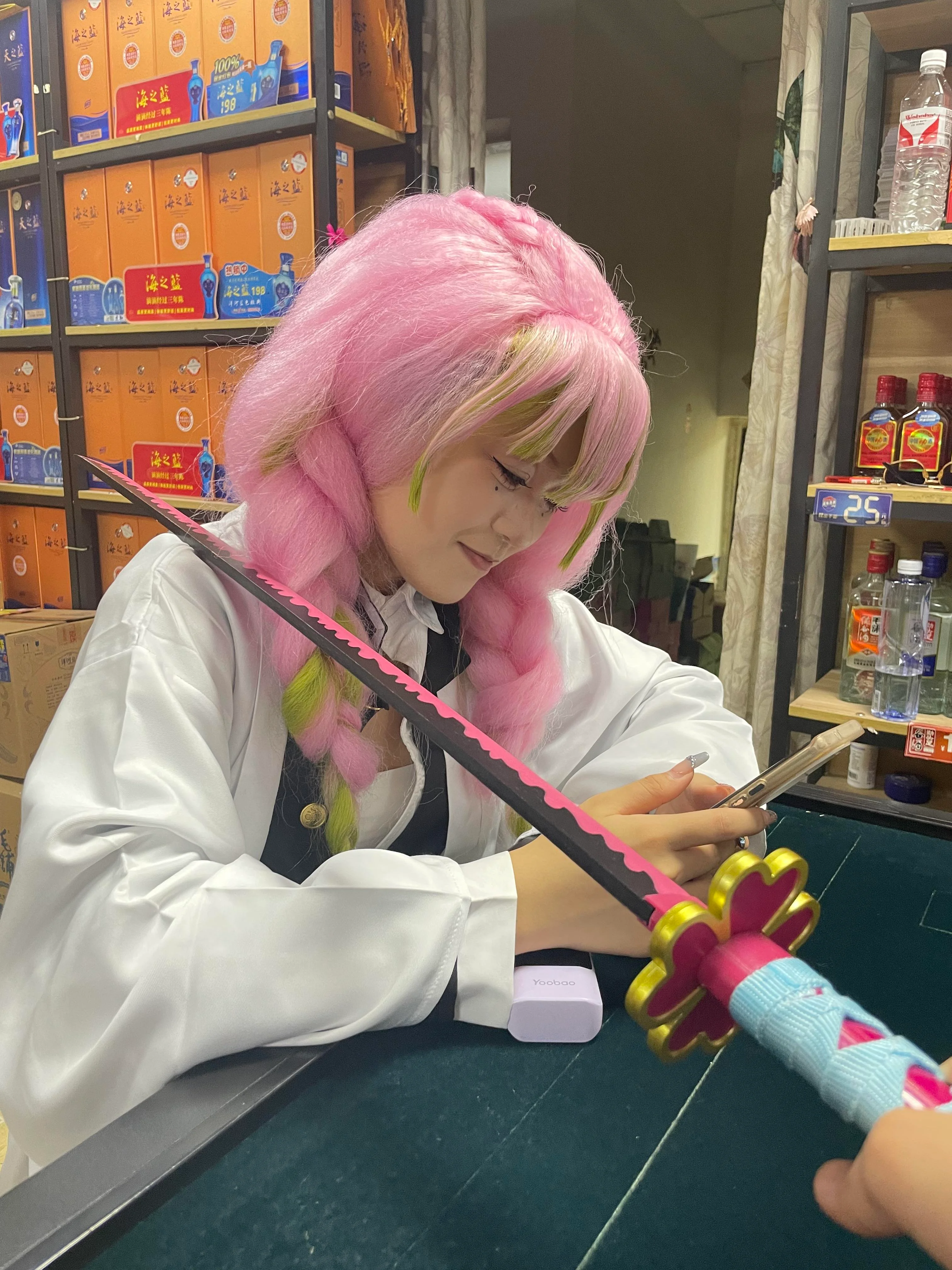 Demon Slayer Cosplay picture 3 of 4