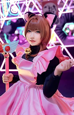 Sakura Kinomoto from Cardcaptor Sakura by Aiko'