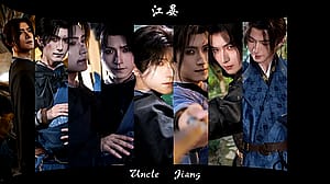 Uncle Jiang cosplay collection [Gong Han]'