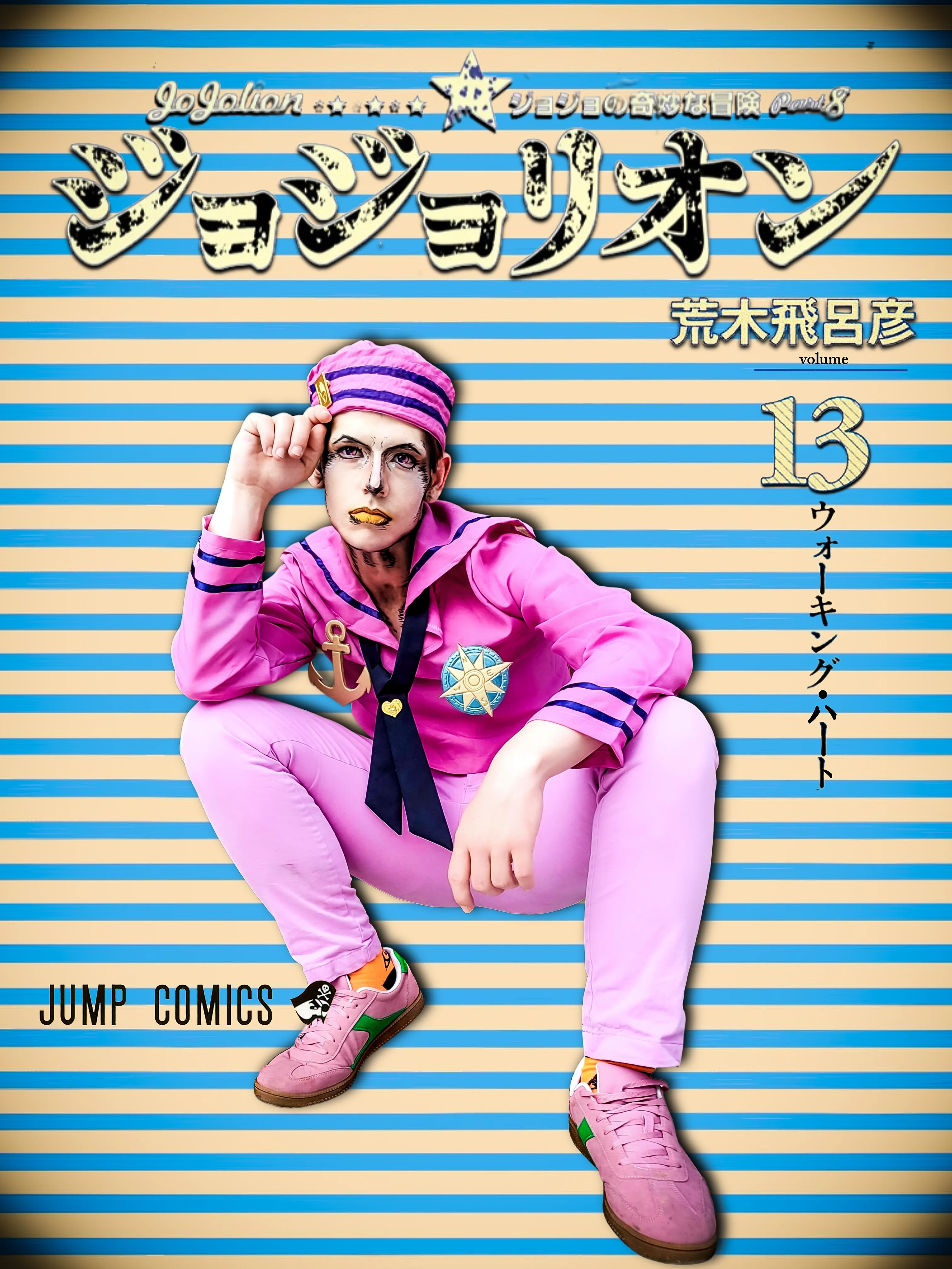 My JJBA Jojolion Volume 13 Josuke Higashikata cosplay. (By GenesisCosplays) picture 4 of 4