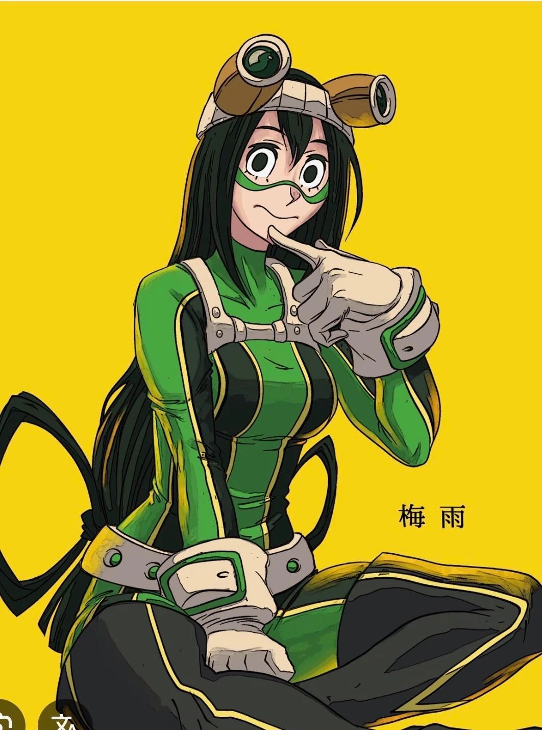 Froppy from My hero academia by Audrey Satori picture 1 of 3