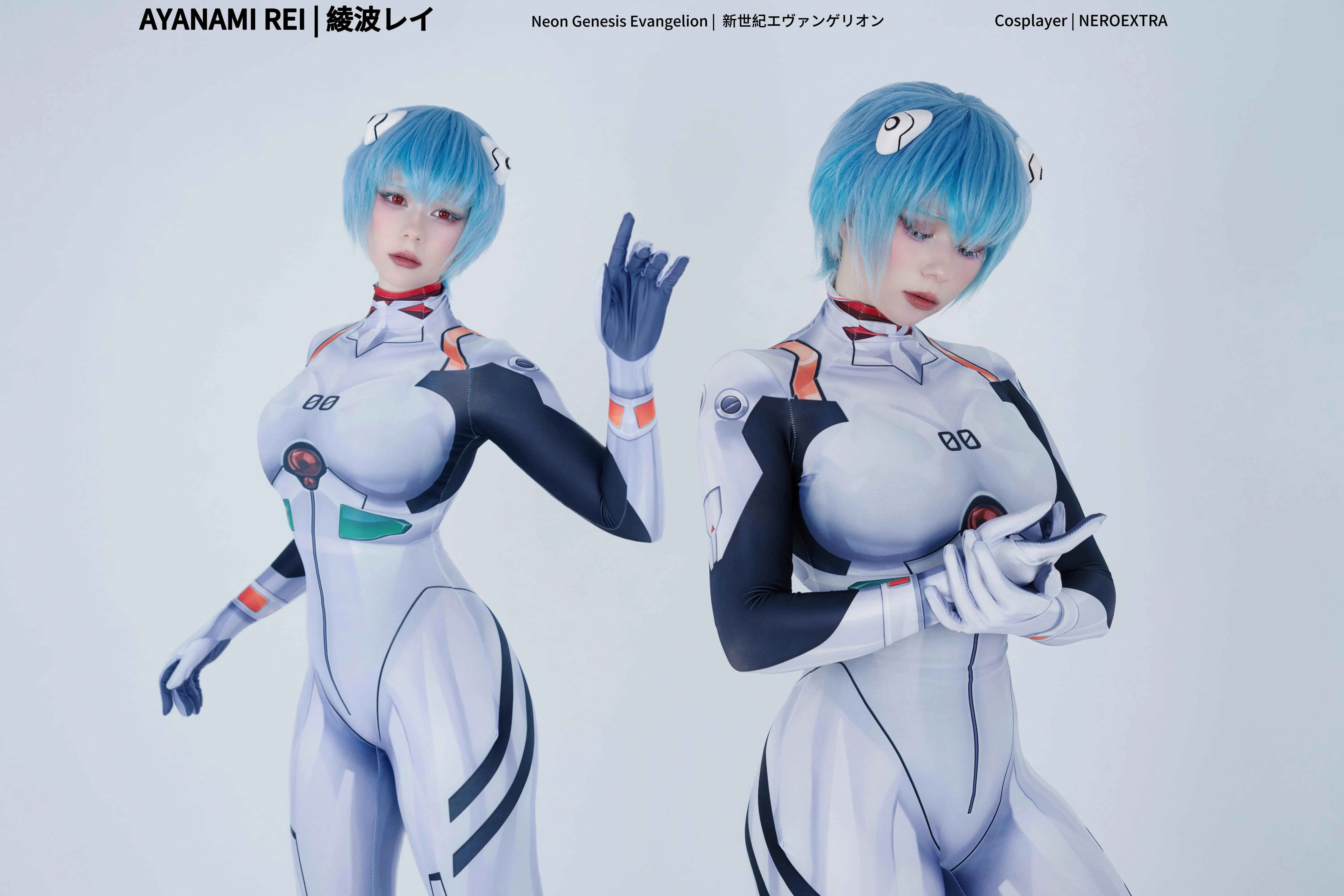 Rei from Evangelion by Neroextra picture 1 of 1