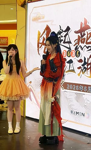 Motion capture actress cosplayed the character she created. What a coincidence [An liuli by Xiaobai]'