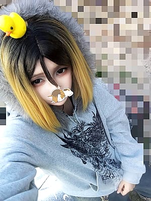 Meow | haikyuu Kenma'